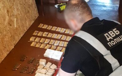 В Донецкой области полицейский продавал гранаты и гранатомет — Департамент внутренней безопасности Нацполиции