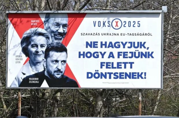 Замість аргументів — багажник з людиною: у ”Фідес” новий фейк проти України