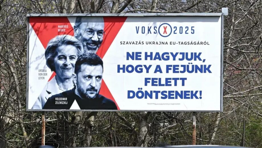 Замість аргументів — багажник з людиною: у ”Фідес” новий фейк проти України
