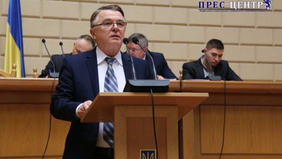 Во Львовском университете для Мельника придумали должность советника ректора с руководящим влиянием