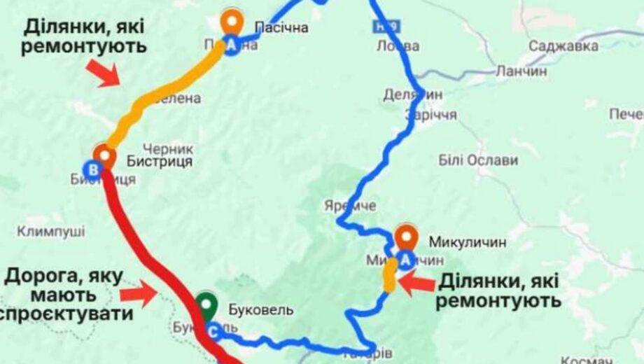 Скандал вокруг дороги на Буковель: контракты действуют, ответственность нет?