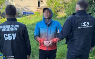 Безробітний житель Львівщини знайшов роботу у ФСБ і забезпечив себе житлом та їжею довічно