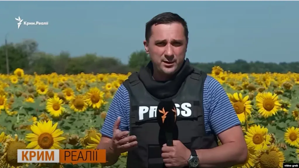 Дмитро Євчин