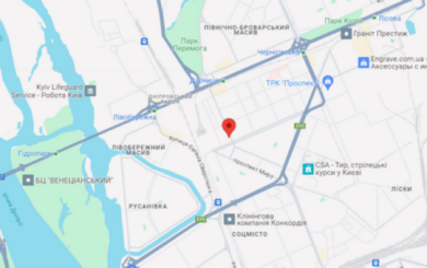 У Києві затопило бульвар Верховної Ради: комунальники досі ремонтують мережу