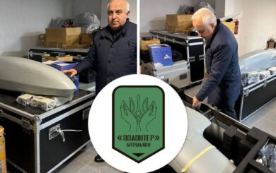 Науковці НААН долучилися до збору коштів на дрони-камікадзе для ЗСУ