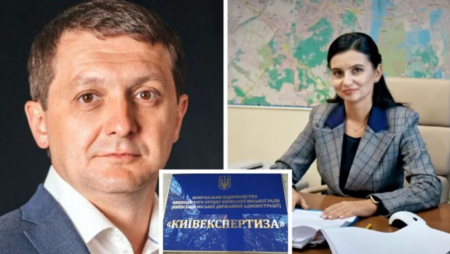 За тендерними схемами ”Київекспертизи” Хорошевського може стояти очільниця Департаменту фінаудиту Колтик, – інсайдер