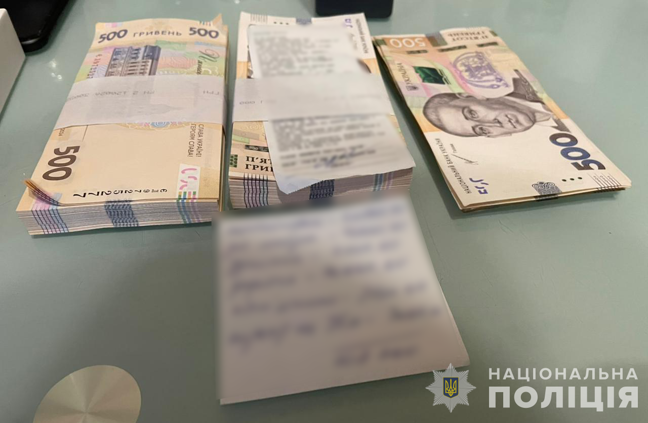 У справі про розкрадання бюджетних коштів фігурують вісім осіб