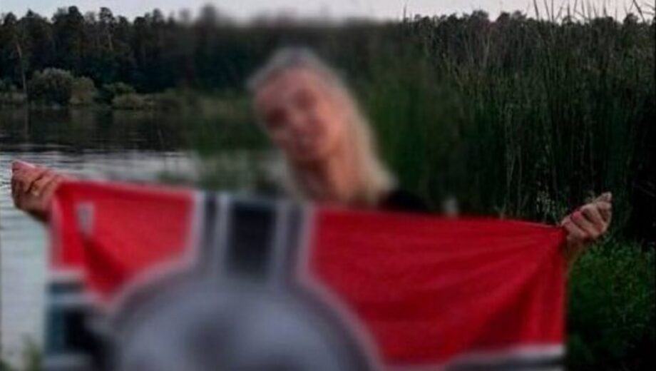 В Киеве возбудили дело из-за фото с нацистским флагом