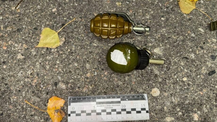 У Дніпрі чоловік погрожував правоохоронцям гранатою, його затримали
