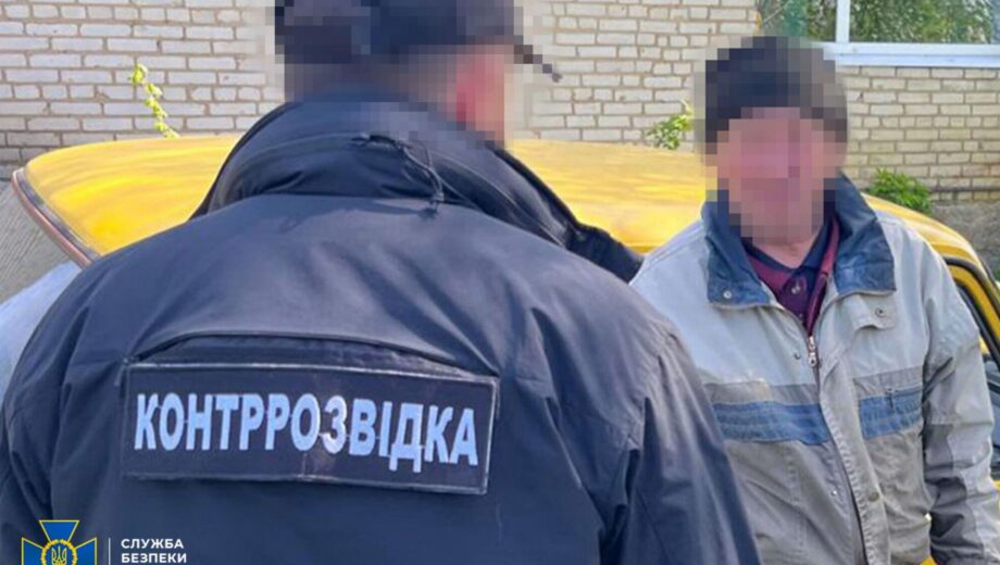 Подружжя агентів російської розвідки готували удари по підрозділах ЗСУ на Півночі України