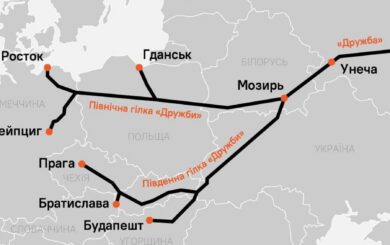 Взрыв на »Дружбе»: разведка заявляет о подрыве нефтепровода возле Казинских Выселков
