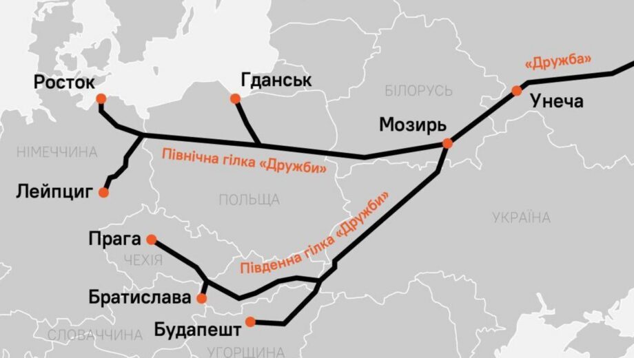 Взрыв на »Дружбе»: разведка заявляет о подрыве нефтепровода возле Казинских Выселков