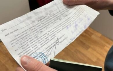 Вручено, даже если не видел: новый законопроект изменяет порядок вручения повесток