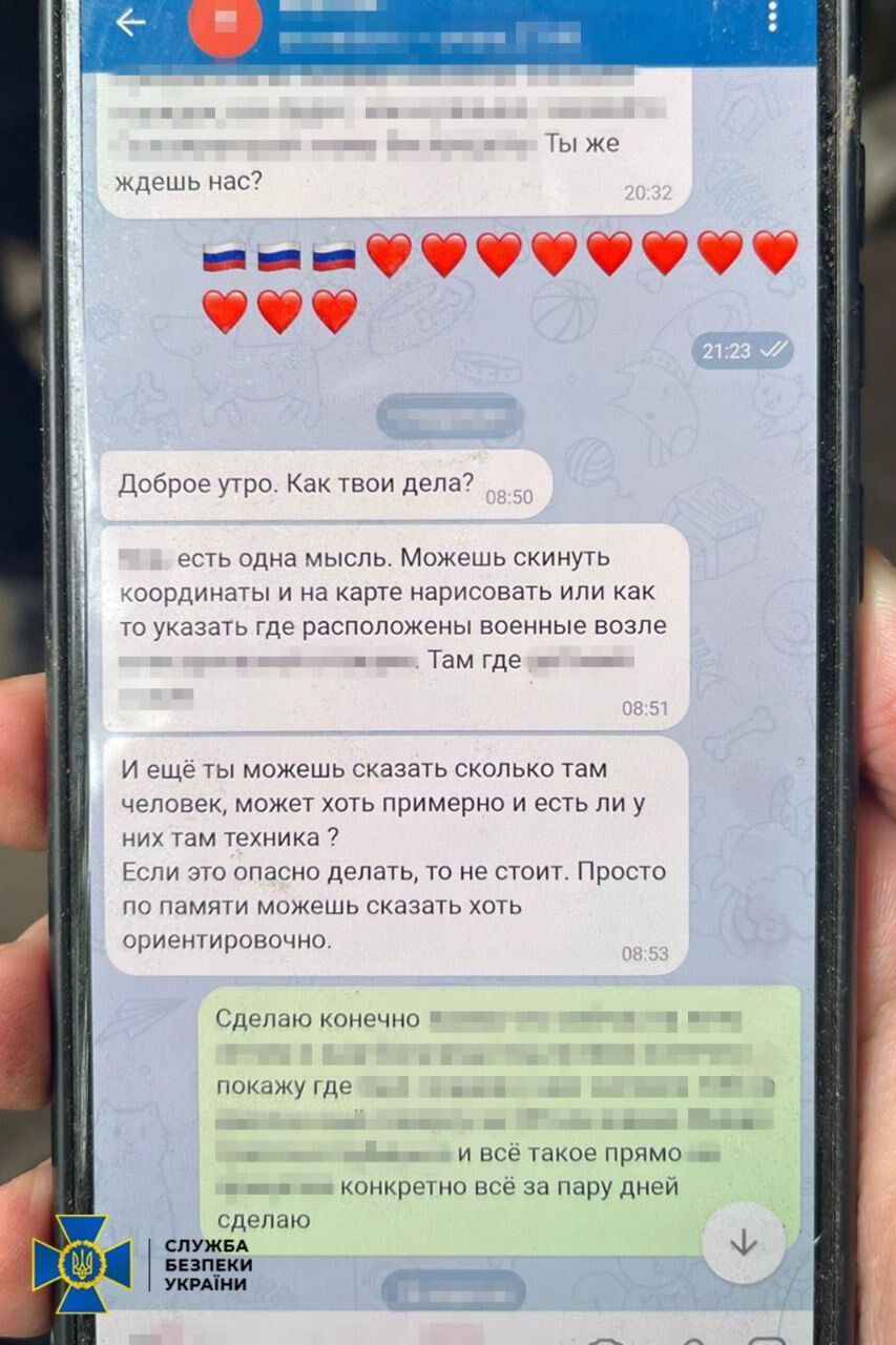 Чекав на прихід росії, а прийшли з СБУ: на Дніпропетровщині затримали ''крота'' рф