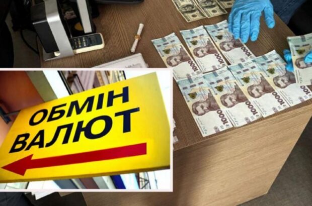 $135 — и »не видят», $3000 — и »все законно»: разоблачена коррупционная схема с рекламой в Киеве