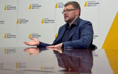 НАБУ расследует схемы с фортификациями: в фокусе – чиновники из нескольких областей