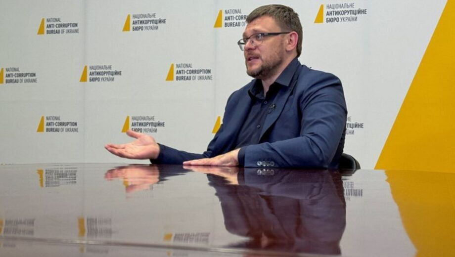 НАБУ расследует схемы с фортификациями: в фокусе – чиновники из нескольких областей