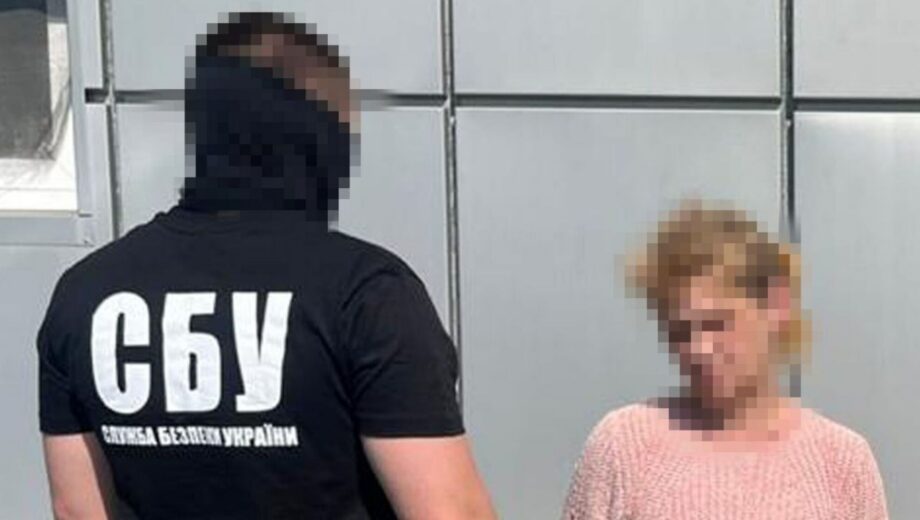 »Шаман» в тылу: в Донецкой области СБУ разоблачила агентку рф и ликвидировала российского боевика