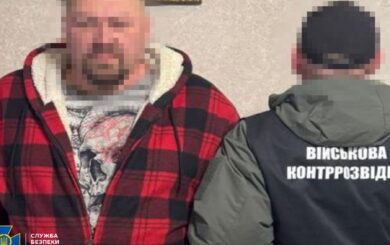 »Тыл» за взятки и фиктивная служба: СБУ разоблачила новые схемы уклонения от мобилизации