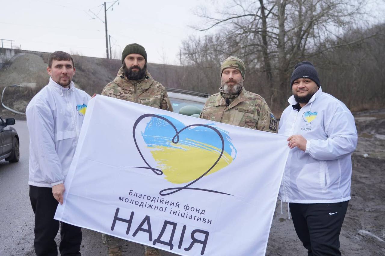 РЭБы, старлинки, теплые вещи: 200-я миссия БФ ''Надежда'' на передовой