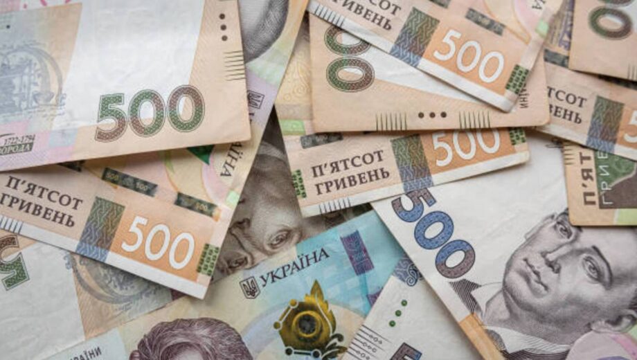 Деньги и льготы зимой 2025: как будет работать господдержка и кому она доступна