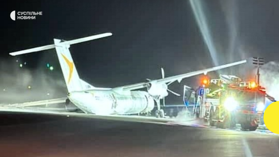 Аварійна посадка літака Air Canada у Галіфаксі через несправність шасі