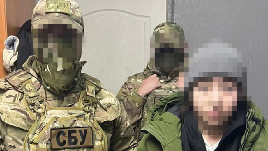 СБУ затримала російську агентку, що шпигувала за співробітниками Служби безпеки