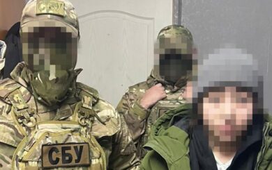 СБУ задержала российскую агентшу, шпионившую за сотрудниками Службы безопасности