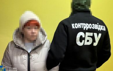 Сотрудничество с ФСБ ради выезда в россию: в Хмельницком разоблачили предательницу