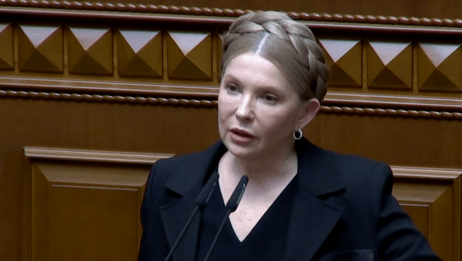 Юлия Тимошенко: »Батькивщина» добилась окончательного отклонения законопроекта о цифровых платформах