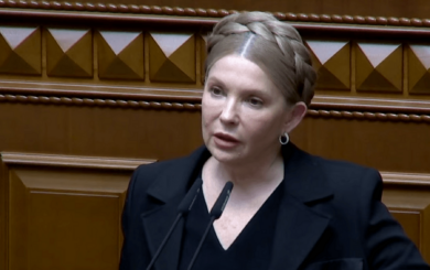 Юлія Тимошенко: ”Батьківщина” домоглася остаточного відхилення законопроєкту про цифрові платформи