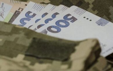 Нові зарплати фахівців із супроводу ветеранів — хто та скільки отримає