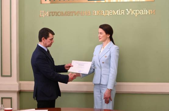 Получение документа по окончании Дипломатической академии им. Удовенко