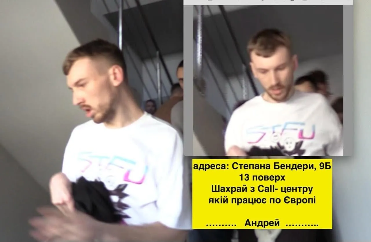 После расследования СтопКора call-центр нанял десяток ''телохранителей''