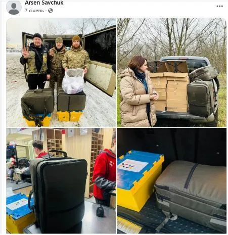 Пост Арсена Савчука на Фейсбук