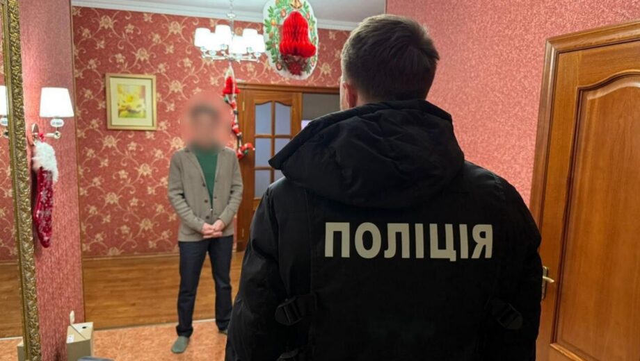Фігуранти справи – посадовці КМДА та будівельники, які заволоділи бюджетними коштами
