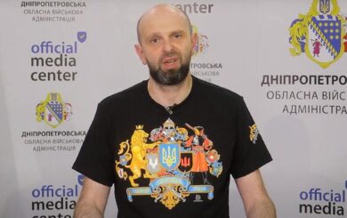 Квартиры, авто и миллионы без объяснений: что скрывает экс-чиновник АРМА