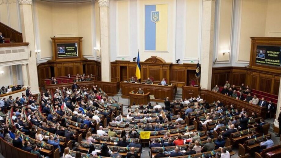 Верховная Рада Украины ратифицировала Римский устав: еще это нам дает