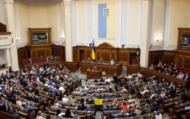 Верховна Рада України ратифікувала Римський статут: ще це нам дає