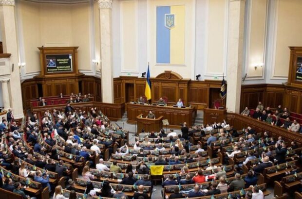 Верховна Рада України ратифікувала Римський статут: ще це нам дає