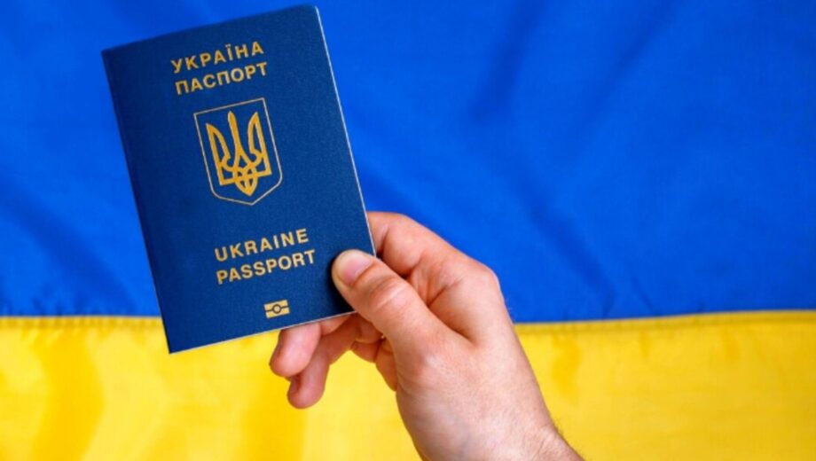 Зеленский объявил, где украинцы смогут иметь двойное гражданство