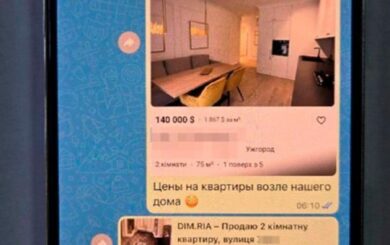 СБУ, ОГП и ГБР нашли у детектива НАБУ незадекларированную квартиру на 100 тысяч долларов