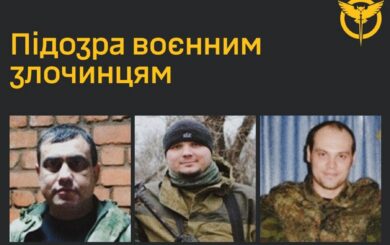 ГУР рассекретило палачей: кто издевался над украинской волонтером на оккупированной Луганщине