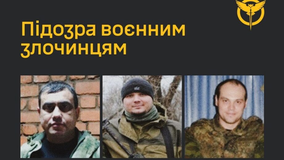 ГУР рассекретило палачей: кто издевался над украинской волонтером на оккупированной Луганщине