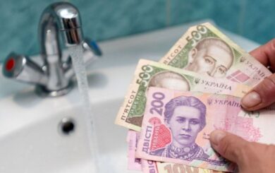 С 1 ноября в Украине стартуют важные изменения — что нужно знать каждому