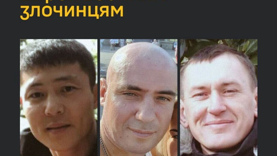 Трое военных рф получили пожизненное заключение за убийство гражданского в Николаевской области