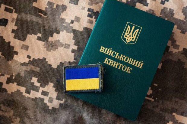 Мобілізація після 50 років: ким обов’язково зацікавиться ТЦК