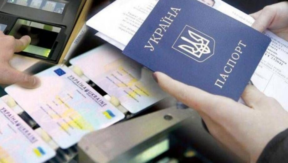 Голова ДМС презентувала звіт щодо приведення національного законодавства з питань міграції до норм Євросоюзу