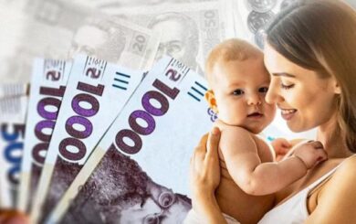 50 000 грн на ребенка с 1 января: Правительство утвердило новую выплату для матерей