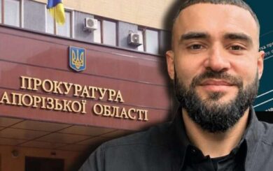 Нова декларація очільника прокуратури Запоріжжя: зарплата, долари та продаж авто